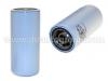 Kraftstofffilter Fuel Filter:1R-0755