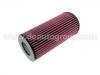 воздушный фильтр Air Filter:LP13504222