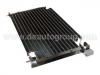 空调冷凝器 Air Conditioning Condenser:80100-SK7-020
