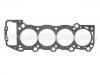 Cylinder Head Gasket:11115-76030