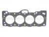 Cylinder Head Gasket:11115-14040