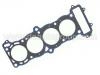 Cylinder Head Gasket:11044-84A00