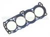 Cylinder Head Gasket:11044-01Y00