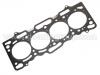 气缸垫 Cylinder Head Gasket:MD331145
