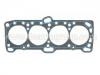 气缸垫 Cylinder Head Gasket:MD 190393