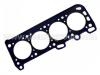 气缸垫 Cylinder Head Gasket:MD 007515