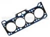 气缸垫 Cylinder Head Gasket:MD 151232