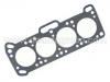 气缸垫 Cylinder Head Gasket:MD 030290