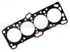 Cylinder Head Gasket:22311-33000