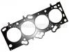 Cylinder Head Gasket:22311-23700