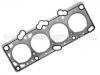 Cylinder Head Gasket:22311-23100