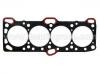 Cylinder Head Gasket:22311-33110