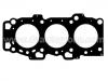 Cylinder Head Gasket:22311-37210