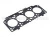 Cylinder Head Gasket:038 103 383 K
