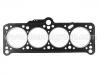 прокладка цилиндра Cylinder Head Gasket:033 103 383 M