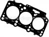 прокладка цилиндра Cylinder Head Gasket:045 103 383 B