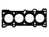 прокладка цилиндра Cylinder Head Gasket:B3D2-10-271