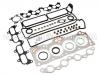 发动机垫片修理包 Full Gasket Set:04112-16025
