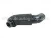 труба Coolant Pipe:11856-PH2-000