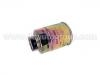 бензиновый фильтр Fuel Filter:23303-64480