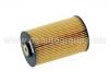 бензиновый фильтр Fuel Filter:355 470 01 92