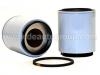 бензиновый фильтр Fuel Filter:23401-1440