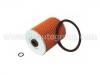 бензиновый фильтр Fuel Filter:ME 023835
