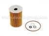 бензиновый фильтр Fuel Filter:26320-3C300