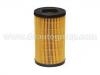 масляный фильтр Oil Filter:56 50 319