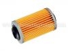 масляный фильтр Oil Filter:93 18 6310
