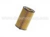 масляный фильтр Oil Filter:0293 1094