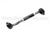 Barre d´accoupl. Tie Rod Assembly:48630-50W00