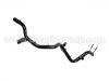 труба Coolant Pipe:037 121 065 L
