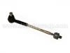 Barre d´accoupl. Tie Rod Assembly:48510-70A25