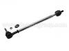 Barre d´accoupl. Tie Rod Assembly:3812.80