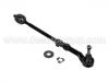Barre d´accoupl. Tie Rod Assembly:7701 467 540