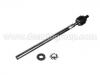 Axial Rod:96 136 394