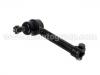Rotule barre d'accouplement Tie Rod End:45460-39165