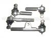 Tie Rod End:45040-69095X