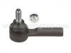 Rotule barre d'accouplement Tie Rod End:48520-Q5200