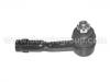 Rotule barre d'accouplement Tie Rod End:48641-U0100