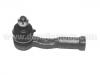 Rotule barre d'accouplement Tie Rod End:48521-W5025