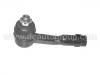 Tie Rod End:48641-G5125