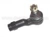 Tie Rod End:48520-G5125