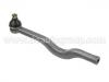 Rotule barre d'accouplement Tie Rod End:MB 122011