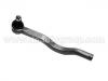 Rotule barre d'accouplement Tie Rod End:MB 109858