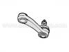 Pitman Arm:45401-19105