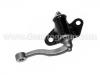 Idler Arm:48530-H6100