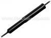 Steering Damper:48611-26J00