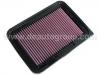 Luftfilter Air Filter:17801-21050